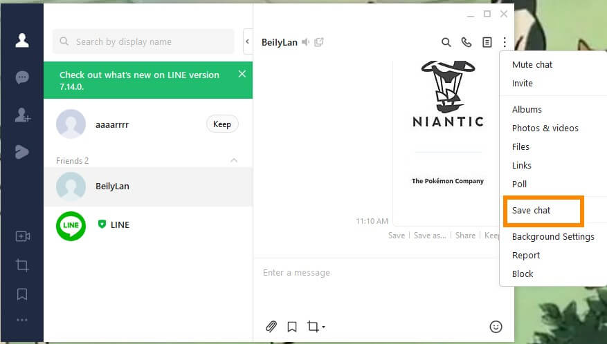 line关网路看讯息